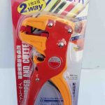 Adjustable Automatic Cable Wire Stripper With Cutter