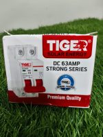 Tiger Strong Series  63 Amps Dc Breaker - Image 2