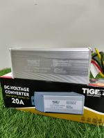 Tiger Dc Voltage Converter 20 A 72V to 12V - Image 2