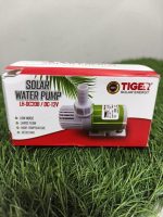 Tiger Dc Solar Pump 12 V - Image 2