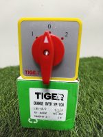 Tiger Changer Over