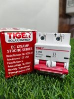 Tiger Battery Breaker Strong Series