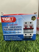 Tiger Battery Breaker Gold Series Fire Proof - Image 2