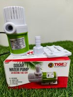 Tiger Dc Solar Pump 12 V