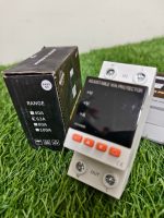 Tiger VAP Protector Volt Amps Power